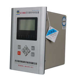 RCX-9688C发电机综合保护测控装置说明书